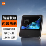 小米米家智能家庭中控屏Pro8高清语音智能屏智慧面板AI小爱同学 小米智能家庭屏Pro8