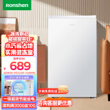 容声（Ronshen）95升单门冷藏微冷冻小型迷你冰箱一级能效节能低噪家用租房宿舍客厅冰箱BC-95KT1