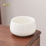 榜盛 羊脂玉建水茶渣缸茶洗笔洗缸水孟陶瓷杯洗家用茶孟功夫茶道配件 【建水】羊脂玉知白茶洗
