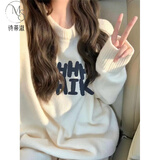 诗蒂淑圆领毛衣女秋冬内搭2025新款日系慵懒风宽松温柔保暖针织衫女上衣 3582 L