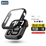 BHO适用苹果手表保护壳apple watch s10保护壳膜一体/套iwatch s10/s9/8/7/ultra2钢化膜全屏防摔防刮 壳膜一体【碳纤维色】 iwatch 7/8/9【41mm表盘】