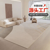 布迪思地毯客厅地毯卧室茶几沙发毯可定制北欧简约现代满铺加厚防滑垫 时代广场 180*250CM【短绒好打理】