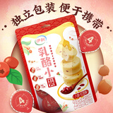 伊利 乳酪小圆 八珍红豆味100g 内蒙古特产养生高钙健康零食