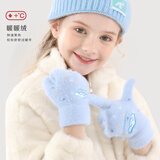 Hello Kitty女童手套冬季新儿童保暖全指五指针织毛线女孩写字 UKU4049蓝色 