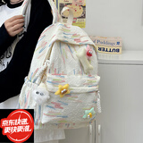 思儒霖书包女初中生高颜值高中学生背包可爱清新小学生大容量减负双肩包 白色+星星+挂件