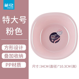 茶花（CHAHUA）抗菌塑料脸盆方盆加厚孕妇宝宝专用洗脸盆婴儿洗脚洗pp盆 粉色方盆【特大号】1只