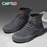 卡帝乐鳄鱼（CARTELO）马丁靴男夏季新款男靴百搭英伦风真皮工装靴男士潮流靴子 灰色（加绒款） 40
