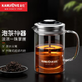 金灶（KAMJOVE） 小青柑玻璃茶壶泡茶壶 耐热玻璃茶具 茶水分离杯花茶壶飘逸杯 A75 380ml