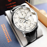 罗宾尼（LOBINNI）品牌联名款德国认证男士手表全自动机械表瑞士风礼物前十大名 【皮带款】银针朴杏面