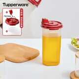 特百惠（Tupperware）厨房家用防漏大容量酱醋调味料壶密封塑料油壶无包装盒 650ml单个