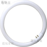 环形灯管 圆形灯管 32W环形灯管T5 T640W22W55W三基色节能灯 卧室阳台灯管达霆 圆管40WT6外直径28厘米(1只)