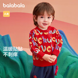 巴拉巴拉童装婴儿毛衣套头衫春装宝宝儿童打底衫毛衫萌趣209125103204