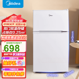 美的（Midea）90升迷你双开门小冰箱租房宿舍办公室小型家用双温可冷冻冷藏节能环保省电低耗低音 BCD-90CM