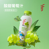 if葡萄汁（含芦荟果肉）葡萄味果汁饮料 泰国原装进口 350ml*6瓶