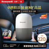 霍尼韦尔（Honeywell）甲醛净化膏 除甲醛除异味果冻 新房去甲醛清除剂 新车除醛魔盒