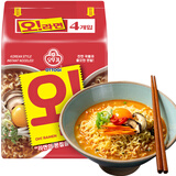 不倒翁嗨拉面125g*4袋 韩国进口 香辣韩式拉面方便面 泡面夜宵 速食