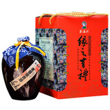 客滋源 梅州客家黄酒火炙娘酒黑糯米酒坐月子米酒甜糯米酒原浆八尺3斤装