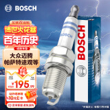 博世（BOSCH）双铂金火花塞5576四支装大众迈腾帕萨特途观CC奥迪A4L/A6L/Q3/5/7