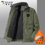 啄木鸟外套男秋冬季新款羊羔绒夹克加绒加厚休闲上衣男士中青年保暖舒适 A350-2122军绿 2XL （125斤-140斤）