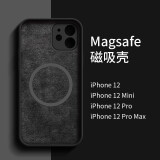 阿斯汀（ATHDDIN） 苹果系列型号手机壳Magsafe磁吸iPhone全包防摔 经典黑 苹果X/XS