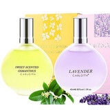 奕香经典老牌桂花香水淡香持久栀子花自然花香清新魅力邂逅思念香 桂花+薰衣草【2瓶装】