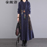 安娅诗棉麻连衣裙女中长款春民族风碎花贴布开衫过膝长裙遮肉A字打底裙 藏蓝色 XL 建议120-135斤