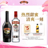 百利（Baileys）甜酒力娇酒 原味500ml+斯米诺红牌伏特加700ml 调酒基酒 进口洋酒