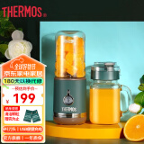 膳魔师（THERMOS） 迷你榨汁机家用小型便携式水果料理机榨汁旅行便携杯多功能果汁机 EHA-2243A彩盒装（主机+随行杯+梅森杯）