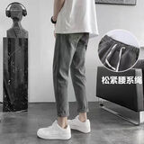 地潮男韩版休闲牛仔裤子男春夏季新款青少年潮流百搭修身小直筒九分裤男 黑灰色【显高松紧腰抽绳】 L
