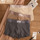 莫代尔星空男士内裤纯棉抑菌裆中腰大码宽松印花运动平角四角短裤头马年 深灰+卡其+咖啡 3条 XL 【130-150斤】