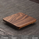 檀源 鸡翅木壶承紫砂壶茶壶底座展示架子实木茶具盖碗摆放茶承壶托 黑胡桃木壶承【四方矮】一体