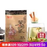 紫芸 浓香型烘青茉莉花茶·特级半斤袋装口粮茶叶自己喝办公室下午茶 250g