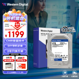 西部数据（WD）台式机硬盘 WD Blue 西数蓝盘 8TB 5640转 256MB SATA 3.5英寸大容量CMR垂直技术DIY电脑机械硬盘