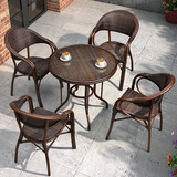 紫叶（ziye） 户外桌椅 藤椅组合 阳台桌椅三件套 休闲庭院小茶几室外藤编餐桌 4【升级藤椅】+1【D80圆桌】