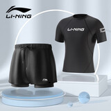 李宁（LI-NING） 泳裤男士专业泳衣泳裤套装成人沙滩裤舒适防雾泳镜泳帽游泳装备 短袖两件套【337】 2XL 【身高180-185体重75-85kg】