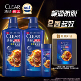 清扬（CLEAR）男士去屑洗发水防脱韧发型500g赠500g+随机小样100g 哈兰德同款