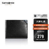 Samsonite/新秀丽男士横款钱夹短款两折皮夹多功能牛皮钱包 TK6*09001