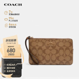 蔻驰（COACH）【品牌直供】女士卡其色手拿包钱包PVC配皮6648IME74