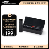 凌美（LAMY）钢笔签字笔 套装生日节日礼物学生成人练字文具 德国进口 狩猎系列 金属小礼盒 亮黑 EF0.5mm