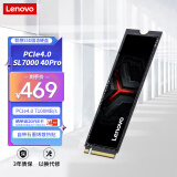 联想（Lenovo）1TB SSD固态硬盘m.2接口(NVMe协议)PCIe4.0 x4 拯救者sl7000 40Pro读速高达7100MB/s