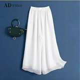 ADVSUS时尚新款女裤直筒高腰九分裤裙仿桑蚕丝阔腿裤春夏秋季 白色双层(升级版) L (建议95-110斤)