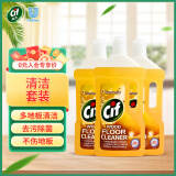 晶杰Cif 专业养护地板清洁剂(洋甘菊)1000ml*3瓶装 木地板家具清洁剂