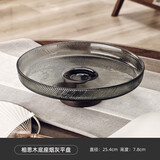 格娜斯（CRISTALGLASS）新中式高脚玻璃水果盘高级感家用客厅茶几摆件大容量干果盘糖盘子 相思木底座烟灰平盘