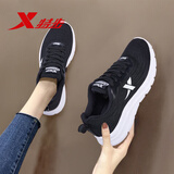 特步女鞋运动鞋子女秋冬2025新款透气网面软底回弹妈妈鞋黑色跑步鞋 黑白【致轻极光】-推荐 38