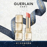 娇兰（Guerlain）亲亲蜜吻润唇膏 129蜜光蔷薇色 生日礼物女送女友