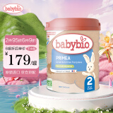 伴宝乐（babybio） 有机标准婴幼儿奶粉法国原装进口宝宝牛奶奶粉 2段 标准（6-12个月宝宝）