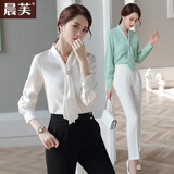 晨芙职业雪纺衬衫女长袖时尚洋气V领飘带衬衣工装内搭酒店接待工作服 单件白色衬衫 XL 建议112-122斤