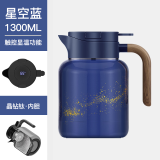 尚明家用焖茶壶焖泡壶保温泡茶壶闷壶大容量养生壶覆钛内胆白茶焖茶具 星空蓝