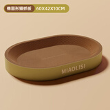 喵丽丝圆形猫抓板窝耐磨不掉屑猫窝一体猫咪抓盆抓不烂猫爪板耐 椭巨无霸【适合30斤内】贈猫薄荷