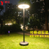 樱伦太阳能庭院灯路灯户外景观露台移动式别墅花园落地露营照明路灯 2.2米高可移动配55CM三色光灯具+感应+摇控